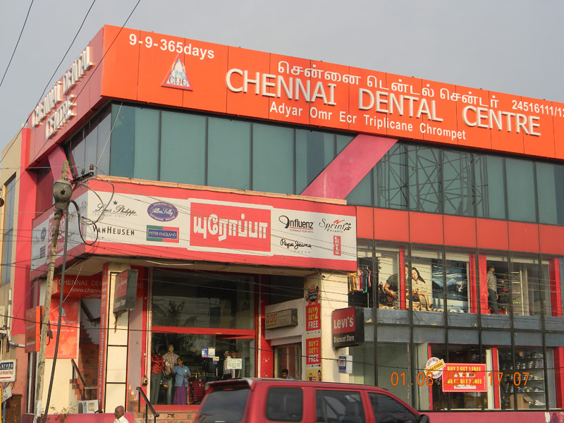 BestdentalclinicAdyar