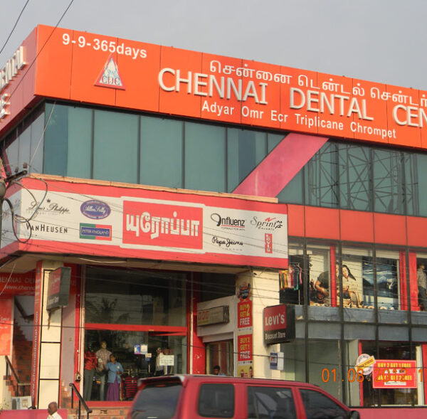 Best dental clinic in Medavakkam, Madipakkam, Chrompet, Adyar, Sholinganallur, Semmencherry, Navalur, OMR Kottivakkam, ECR Kottivakkam, Thiruvanmiyur and Triplicane, chennai